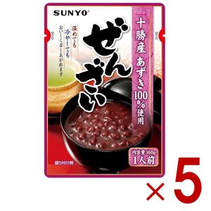 サンヨー堂 ぜんざい 160g 北海道 十勝産 あずき100％ レトルト 小豆 スイーツ 非常食 保存食 常温保存 お徳用 家庭用 業務用 5個