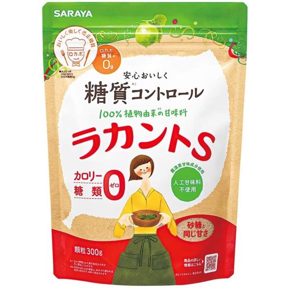 サラヤ ラカントS ラカント S らかんと 顆粒 300g 甘味料 カロリーゼロ 糖類ゼロ 人工甘味...