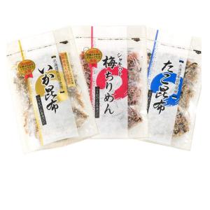【在庫処分特価！】澤田食品 ふりかけ アソート 3種 セット ( いか昆布 梅ちりめん たこ昆布 ) 生ふりかけ いか 昆布 梅 ちりめん たこ 昆布 各1個