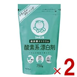 シャボン玉石けん シャボン玉せっけん 酸素系漂白剤 750g×2 洗濯用漂白剤の商品画像