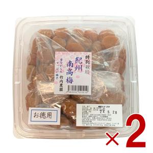■産地直送　紀州南高梅10kg 梅 無添加 和歌山 紀州 白梅 0509 ☆産地直送 紀州南高梅10kg 梅 無添加 和歌山 紀州 白梅 1309