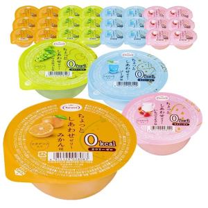 たらみ ゼロカロリーゼリーの商品一覧 通販 Yahoo ショッピング