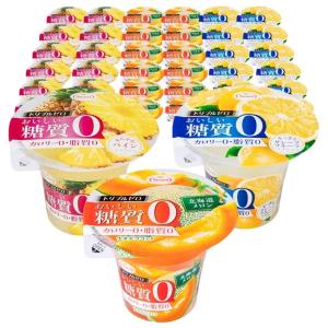 たらみ ゼロカロリーゼリーの商品一覧 通販 Yahoo ショッピング