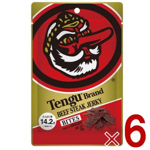 テング ビーフジャーキー バイツ 35g おつまみ 天狗  ビール プロテイン キャンプ お土産 日本酒 お酒 6個