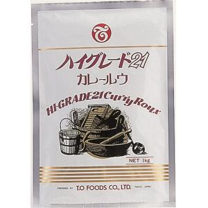 テーオー食品 ハイグレードカレー ハイグレード21 カレールウ 1kg 約50皿分 スパイシー 辛い カレー ルー