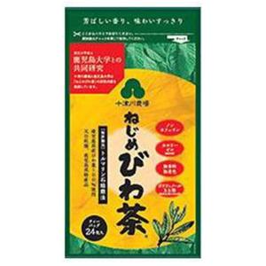 ねじめびわ茶 お茶 びわ茶 十津川農場 鹿児島 健康茶 ノンカフェイン カロリーゼロ 無香料 ポリフェノール 2g×24