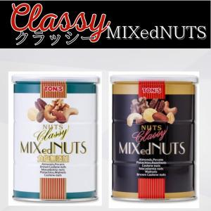 東洋ナッツ食品 トンTONS クラッシー ミッ...の詳細画像1