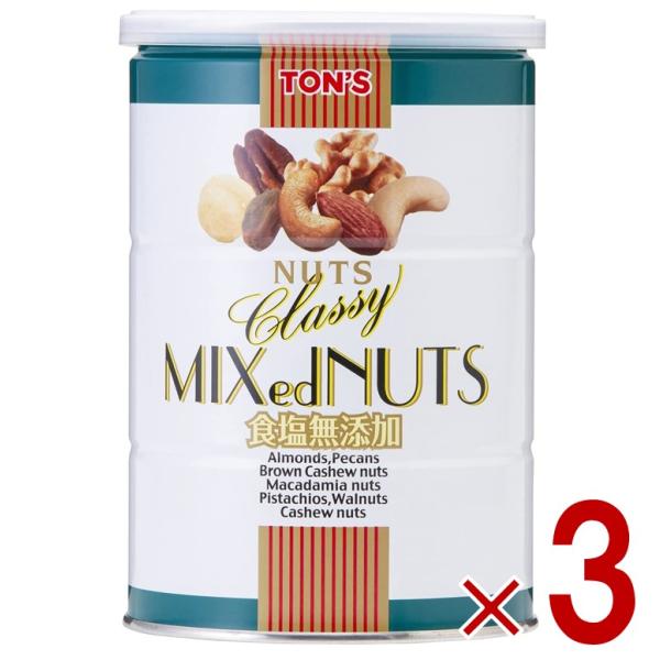 東洋ナッツ トン クラッシー 食塩無添加 ミックスナッツ 缶 360g アーモンド カシューナッツ ...