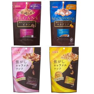 東洋ナッツ TON'S トン 焦がしキャラメルナッツ アーモンド 105g