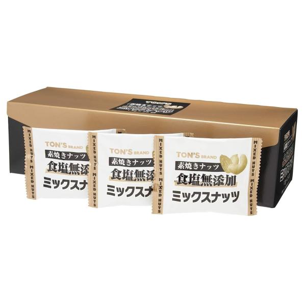 素焼きミックスナッツ 食塩無添加 13g×25袋 TON'S 東洋ナッツ 小袋包装 無塩 塩なし