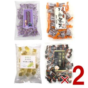 土筆屋 寒天 3種 アソート セット ブルーベリー 干し柿 マスカット