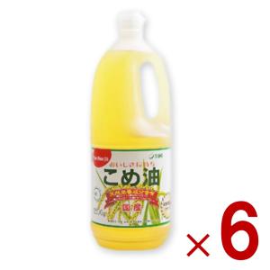 築野食品 国産こめ油 ( 750g )/ TSUNO(築野食品) : 爽快ドラッグ