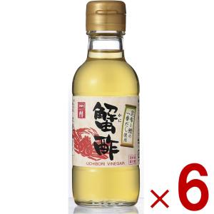 鶏油 チーユ チー油 富士食品工業 700g 業務用 チキンオイル 中華 調味
