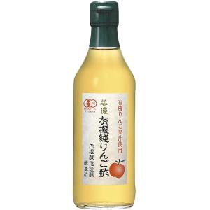 有機 桷志田 泉 黒酢 杜氏造り 三年熟成 ( 720ml )/ 桷志田(かくいだ