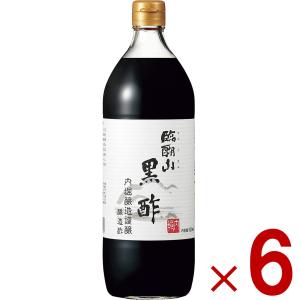 内堀醸造 りんこさん黒酢 臨醐山黒酢 900ml 6本 黒酢 米酢 酢 うちぼり 内堀 無添加｜sgline