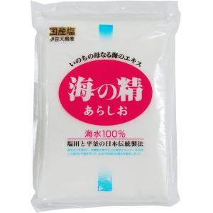 塩 粗塩 あら塩 海の精 あらしお 500g