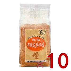 2026年ヨロンきびざら1タイ（1kg×20袋） : YORON store(旧 与論