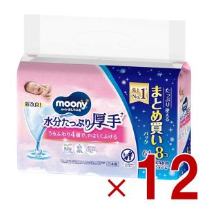 明治（meiji） (明治)エレメンタルフォーミュラ スティックパック 17g