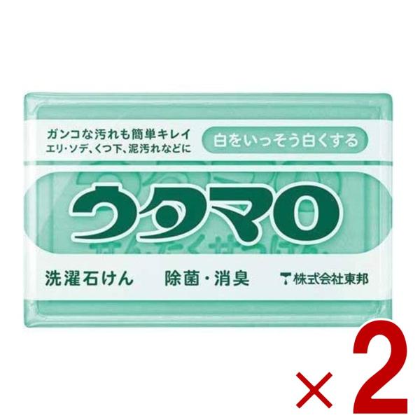 ウタマロ 石けん 石鹸 せっけん 133g うたまろ 東邦 固形 洗濯石鹸 洗たく 石鹸 せんたくせ...