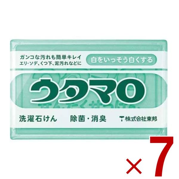 ウタマロ 石けん 石鹸 せっけん 133g うたまろ 東邦 固形 洗濯石鹸 洗たく 石鹸 せんたくせ...