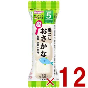 和光堂 離乳食 はじめての離乳食 裏ごしおさかな 5か月頃  フリーズドライ おさかな お魚 12個｜sgline