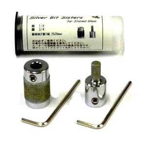 JOE　トーラス3リングソー ステンドグラス用品・材料・工具&ガラス・ランプ通販|confiance