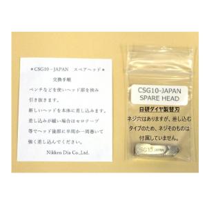 業務用1000cc ブラックパティーナEX ステンドグラス用 ハンダ部分黒染