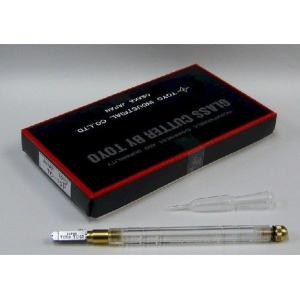 セパレートブレード トーラス3リングソー用 ダイヤモンド 替刃 : SGS