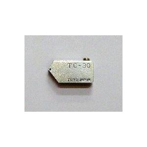 TC-30H トーヨー ガラスカッター TC-30 直線切り用替刃（替刃交換参考動画あり）1500+...