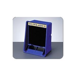白光株式会社　集煙器　FA-400 ステンドグラス半田 HK-FA400 ハッコー 半田吸煙器 : SGSショップ - 通販 - Yahoo