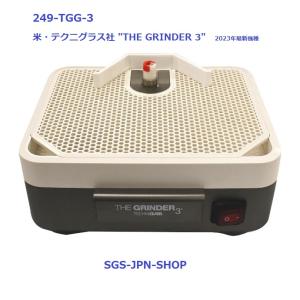 トーラス3 ダイヤモンドリングソー（標準ダイヤ刃の他互換細目付 ) GT