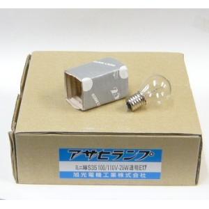 S35 ミニ球 E17 透明25W 　25個入/箱｜sgs-shop