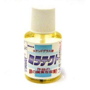 業務用1000cc ブラックパティーナEX ステンドグラス用 ハンダ部分黒染