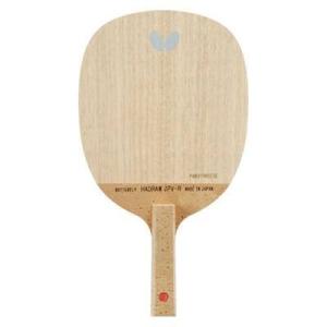 ニッタク 雅ラウンド NE6692 Amazon | ニッタク(Nittaku) 卓球 ラケット ミヤビ R