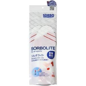 即納　ネコポス対応　三進興産 　ソルボ/SORBO　インソール　ソルボライト　61462　M(25....