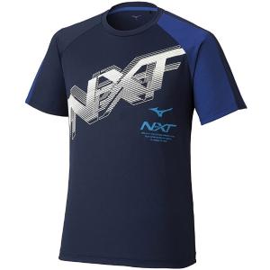 MIZUNO（ミズノ） ミズノ公式 2023インターハイ陸上Tシャツ ブロック