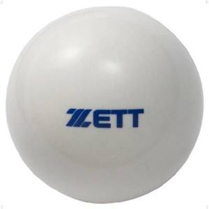 即納対応　ゼット/ZETT　野球　トレーニングボール・サンドボール 1個入り　BB350S｜S.G.S