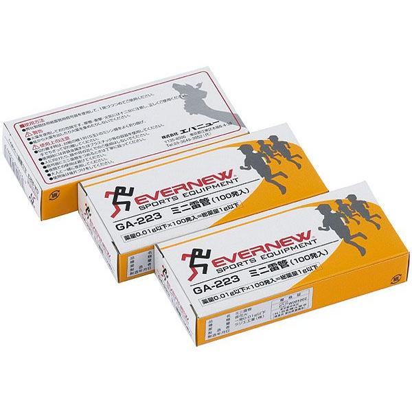 【即納・ネコポス対応】　エバニュー/EVERNEW　ミニ雷管(紙雷管) 100発入り　EGA223