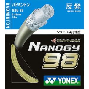 ヨネックス/YONEX　バドミントン　ストリング　NANOGY98(ナノジー98) 　NBG98｜sgs