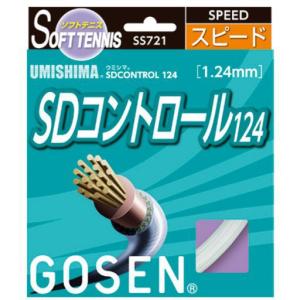 ゴーセン/GOSEN　ソフトテニス　ストリング　ウミシマ SDコントロール124　ホワイト　SS721W｜sgs
