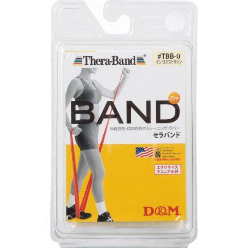 【ネコポス対応】　D&amp;M　セラバンド ワンカットサイズ(12.5cm×2m)  TBB-0　タン