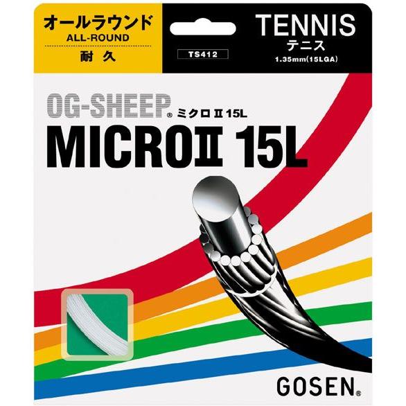 ゴーセン/GOSEN　硬式テニス ストリング(ガット)　オージー・シープ ミクロスーパーII 15L...