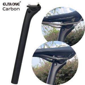 Elitaone mtbカーボンシートポストオフセット20ミリメートル25.4 Elitaone mtbカーボンシートポストオフセット20ミリメートル25.4