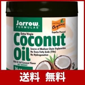 ジャローフォーミュラズ Jarrow Fromulas エキストラバージンココナッツオイル 454g 並行輸入品 の商品一覧 通販 Yahoo ショッピング