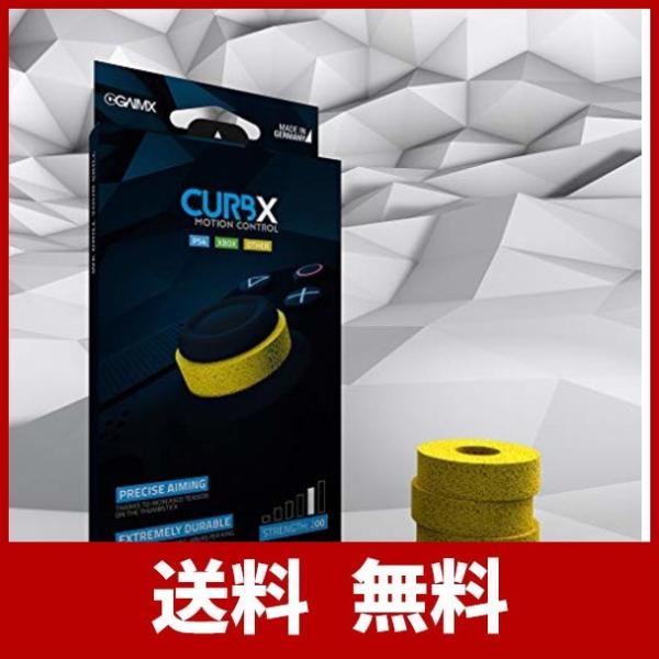 GAIMX エイムリング モーションコントロール CURBX #200 (ハード) 4個入り PS4...