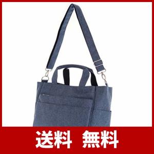 [ムーミン] MOOMIN リトルミイ 11ポケット ポリキャンバス２WAY