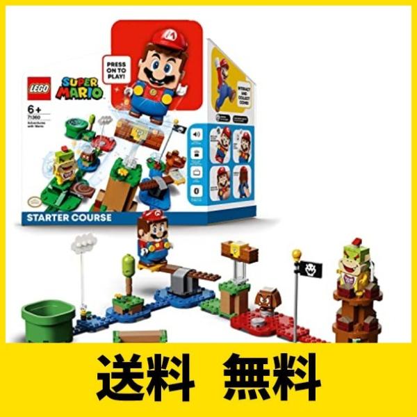 レゴ(LEGO) レゴマリオ レゴ(R)マリオ と ぼうけんのはじまり 〜 スターターセット 713...