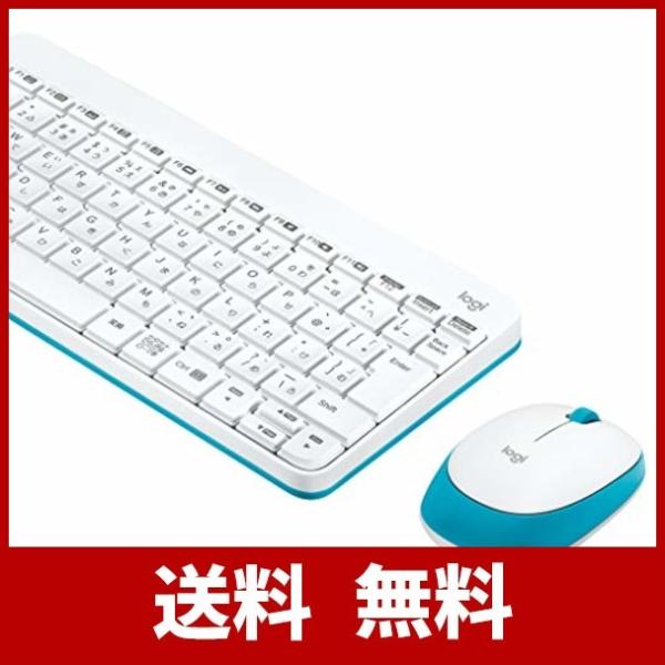 Logicool ロジクール MK245nWH ワイヤレスキーボード ワイヤレスマウス セット 無線...