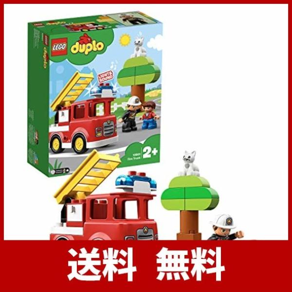 レゴ(LEGO) デュプロ 光る! 鳴る! 消防車 10901 知育玩具 ブロック おもちゃ 男の子...