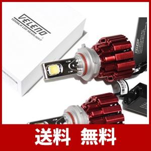 VELENO LED フォグランプ led ヘッドライト 10300lm 驚異のルーメン ポン付け ...